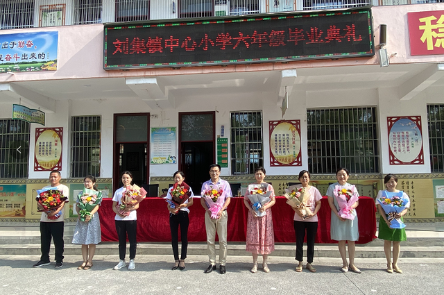 劉集初中、劉集小學(xué)改善提升項(xiàng)目